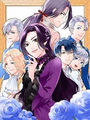 尼罗河女儿漫画第 9 站封面占位
