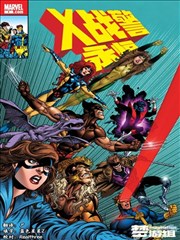 尼罗河女儿漫画第 12 站封面占位